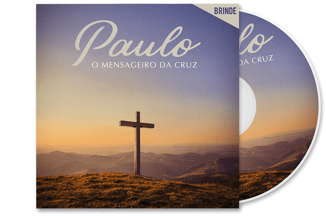 Peça grátis o seu DVD – Biblia.com.br