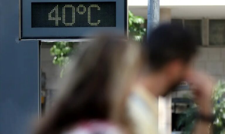 Calor Volta A Esquentar O Sudeste Em Agosto; Veja A Previsão Do Tempo